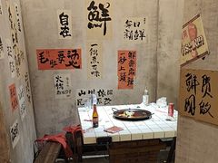 -旧街市鲜货老火锅(大光路店)