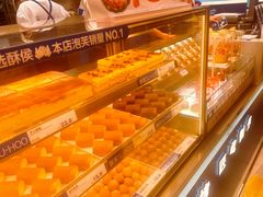 -酥侯糕点(长楹天街店)
