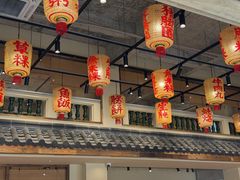 -厝味火锅·潮汕卤水火锅(十一合店)
