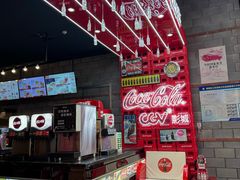 -CGV星星影城(颐堤港ScreenX店)