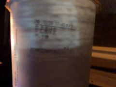 -CoCo都可(岱山店)