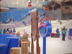 -长沙湘江冰雪世界