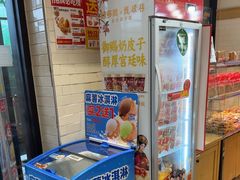 -味多美蛋糕(安定门店)