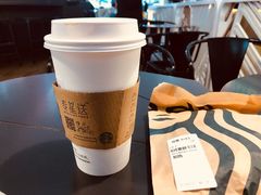 -星巴克(南京南站北夹层店)