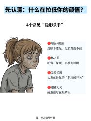 -克丽缇娜