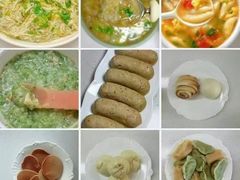 -天鹅到家·保姆月嫂育儿嫂(朝阳店)