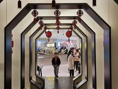 -桂满陇-锦绣江南(万象城店)