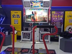 -风云再起游乐汇(北京西单西西友谊店)