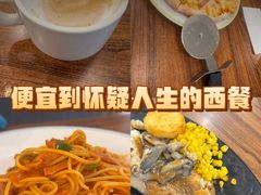 -新奥购物中心