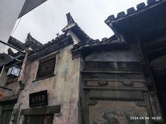 -石潭村