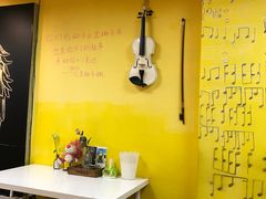 -志龙皇冠吃货椰子铺