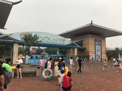 -欢乐水魔方水世界