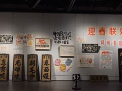 -徐汇艺术馆