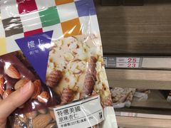 -楼上(新馬路澳門廣場店)