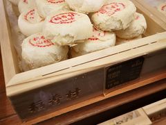 -稻香村(文殊院旗舰店)