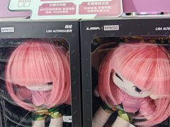-港汇恒隆广场