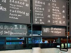 -麦田工坊(月湖店)