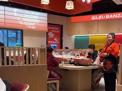 -万岁寿司(万国店)