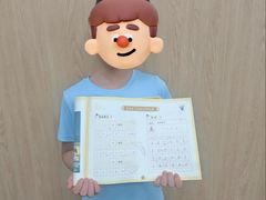 -新东方素质(金源校区)