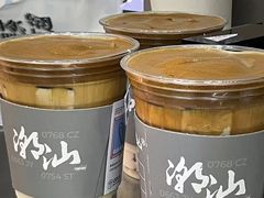 -茶月山·潮汕工夫茶饮(乐峰广场店)