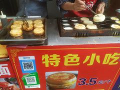 -美康饮品(羊子巷店)
