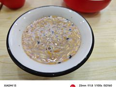 -老舅老蒙肉饼非遗店(一店)