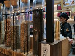 -LELECHA乐乐茶(上海五角场万达广场店)