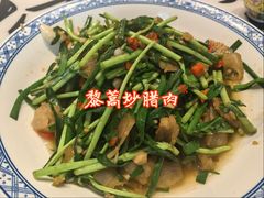 -南昌大饭店·非遗南昌菜(万寿宫店)