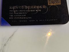 -岁粤Moon·湖景餐厅(月光码头店)