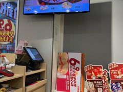 -吉野家 (新街口外大街店)