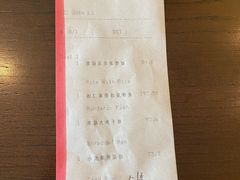 -佘山世茂艾美·御珍轩中餐厅