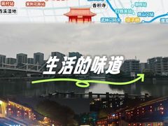 -运河游船(武林门码头)