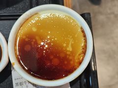 蒸蛋-谷田稻香(滨湖万达店)