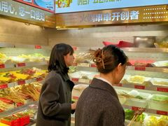 -钢管厂五区小郡肝火锅串串香(总店)