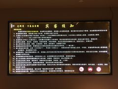 -巴斯漫温泉汗蒸馆(贡湖大道店)