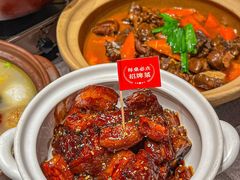 -简小舍·民间手艺菜(武昌江滩店)