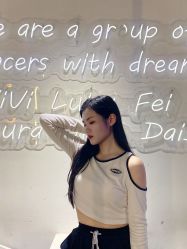 -我舞空间舞蹈培训