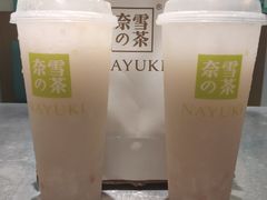 -奈雪的茶(红谷滩万达广场店)