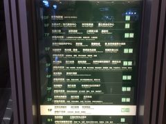 -梅龙镇广场