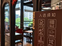 -西西弗书店&矢量咖啡(凯德晶萃广场店)