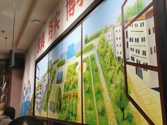 -班花麻辣烫(南京概念店)
