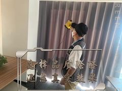 -绿色家缘甲醛治理公司(中关村店)