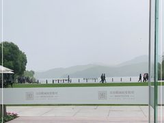 -天目湖涵田度假村