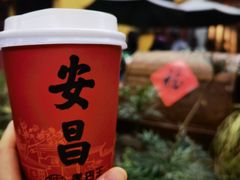 招牌酒酿-孝店王酒酿馒头(安昌1店)