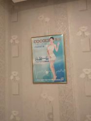 -Cocodemer女性健康·产后恢复(天一广场店)