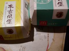 -麦当劳(交道口店)