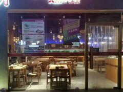 门面-香满园春饼·家常菜(东大桥店)