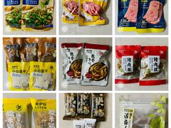 -来伊份(龙之梦长宁店)