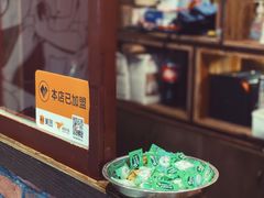 -憨铁匠老火锅(龙岗万科里店)