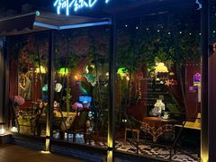 -阿兹凯乐·老洋房西餐